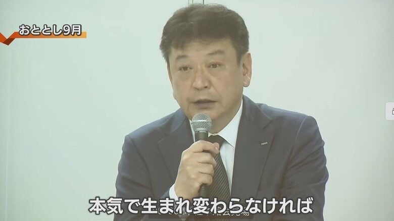 東京電力　小早川智明 社長（2021年9月）