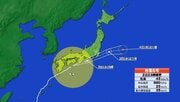 【台風情報】台風6号　最新の進路　6月3日に西日本から東日本の太平洋側にかなり接近するおそれ　四国・近畿・東海・関東甲信では線状降水帯が発生し大雨災害の発生危険度が急激に高まる可能性