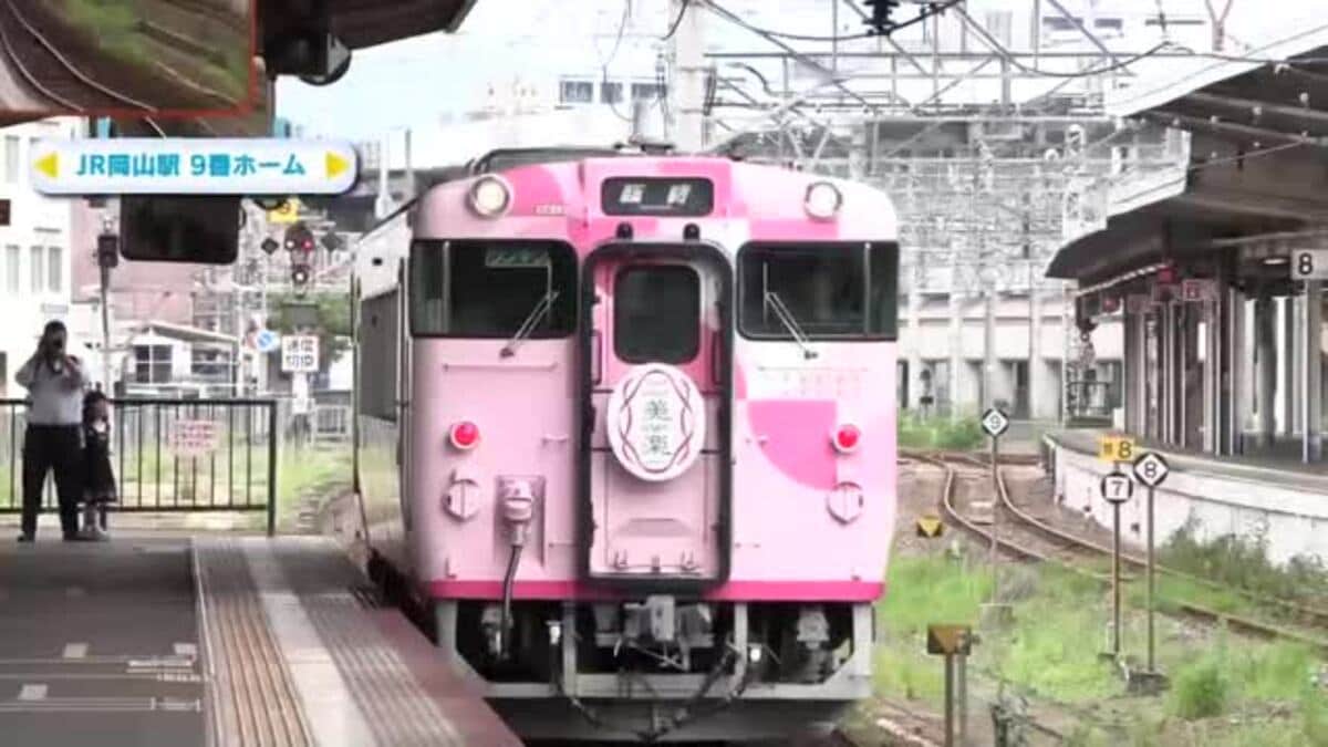てつたま】観光列車『SAKU美SAKU楽』で行く！津山の旅 『津山まなびの