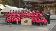 Ｊ３ロアッソ熊本が必勝祈願「最短でのＪ２復帰を」