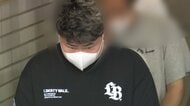 トクリュウか　ロードサービス依頼で貨物車に乗ってきた男が30万円“恐喝”　車は別の男がレンタカー会社から詐取　警視庁が2人逮捕