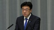 【山梨県で震度6弱】木原官房長官「原子力施設の異常の報告ない。富士山の火山活動に異常確認されていない」