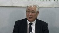 「ここに父がいたら泣いて喜んでいる」42年前の強盗殺人事件で最高裁が再審決定　遺族「速やかに再審無罪を確定させてほしい」