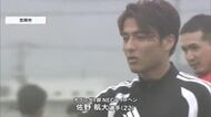 サッカーオランダ１部…岡山出身の佐野航大選手がサッカー教室　兄に続き将来の日本代表入りに意欲【岡山】
