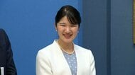 愛子さまも真珠のイヤリングとネックレス　フェルメールの「真珠の耳飾りの少女」を鑑賞　「光の加減が巧妙ですね」英語交え感想も