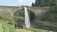 被災乗り越え復旧 「通潤橋」が国宝へ 熊本城の石垣の技術を取り入れたアーチ水路橋は“近世石橋の傑作”との評価も【熊本発】