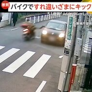 「パッシングされたと思いムシャクシャ」警備員（51）がバイクですれ違った車のドアミラー蹴り壊す　同様の被害相次ぎ余罪も捜査　東京・中野区