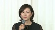【独自】広末涼子さん書類送検へ…時速180キロ超で追突事故起こしケガさせた疑い　“双極性感情障害”で芸能活動休止中