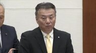 「この重責を三たび担いたい」２６年１月の三豊市長選に現職・山下昭史市長（５９）が出馬表明【香川】