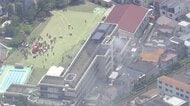 東京・北区の小学校火災で児童9人がケガ　避難はおおむね完了し逃げ遅れ有無確認中　教員女性は足を骨折