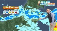 今夜は降ったり止んだり…4日は雨脚強まる 福テレ斎藤気象予報士《これから天気》9月3日