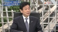 『西村大臣vs真田&鈴置 緊急事態延長の是非は 経済悪化への処方せん』【前編】