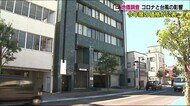 地価調査から見える地域の状況 商業地でも差が 災害・新型コロナが価格に影響<福島県>