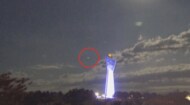 「近づかない」「手を振らない」…もしUFOに遭遇したらどう対処? 自衛隊の対処方針も近く決定へ