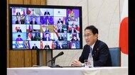 G20アフガン緊急会合でアフガンに1300億円支援