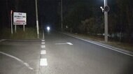 ウォーキング中の女性脅し男が逃走 千葉・野田市の路上で