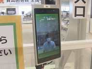 本の貸出数“4年連続1位”の図書館がAI検温採用…マスクしたまま“0.5秒で終了” 利用がスムーズに
