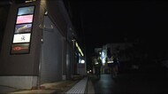 「16日まで引き続きよろしくお願い致します」飲食店を訪問し呼びかけ 時短要請が始まった会津若松市