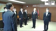 広島県警から2人が選出 優れた功績残し模範的な警察官「警察庁長官賞詞」