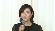 【独自】広末涼子さん書類送検へ…時速180キロ超で追突事故起こしケガさせた疑い　“双極性感情障害”で芸能活動休止中