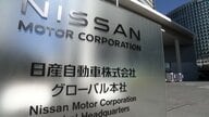 日産自動車 賃上げ月1万円 一時金も5カ月分で満額回答　賃上げ率は2.7％　2026年春闘