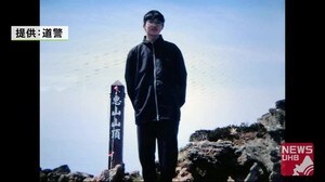 15歳男子高校生
