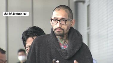 住吉会幸平一家傘下組長ら逮捕「組の情報漏らした」因縁つけ組員を監禁暴行　「トクリュ…