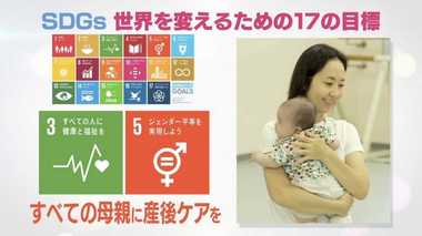 夫婦不和や乳児虐待は「産後が起点」。“ひとりの女性”に戻る時間はありますか?