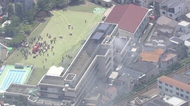 東京・北区の小学校火災で児童ら10人が搬送　逃げ遅れ有無確認中　児童1人が転倒し骨折　…