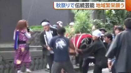 鬼太鼓に暴れ太鼓！新潟・佐渡市の秋祭りで伝統芸能披露「達成感ある」　五穀豊穣や地域繁栄願う