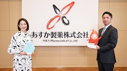 100年以上、女性の健康に向き合ってきたあすか製薬「女性のための健康ラボMint⁺」に込める思い