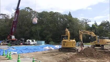 有害性指摘のＰＦＡＳ　環境省の濃度低減技術実証事業で９９％以上の低減効果確認【岡山・吉備中央町】　