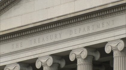 米財務省が円買い介入か　フィナンシャル・タイムズ報道「ニューヨーク連銀通じ円購入」　日米協調なら1998年以来　