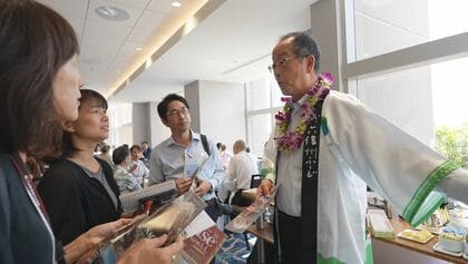 ハワイで信州の観光と食をPR　ウインタースポーツや温泉など観光コンテンツを紹介　県産牛肉や信州そばなどグルメも