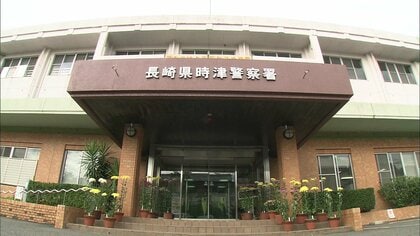 17歳少女が乾燥大麻を自宅に所持した疑いで現行犯逮捕　「自らが使用する目的」と供述　入手経路は？