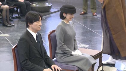 秋篠宮ご夫妻　秋季慰霊大法要にご出席　関東大震災や東京大空襲の犠牲者を追悼