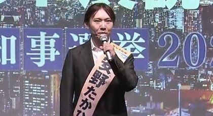 小池都知事が“選挙戦で戦った相手”をアドバイザーに異例の起用…ベンチャー企業2社創業のAIエンジニアの安野貴博氏