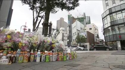 検察控訴せず「自分のこととして考えてほしかった」【遺族コメント全文】JR郡山駅前・受験生死亡事故