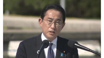 広島サミットが成功したので岸田さんはむしろ慌てて解散しない方がいいと思う