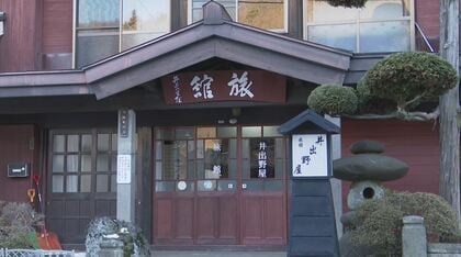 「犬神家の一族」ロケ地の旅館が1880万円で売りに　「建物残したい」映画ファンなどから問い合わせ続々【長野発】