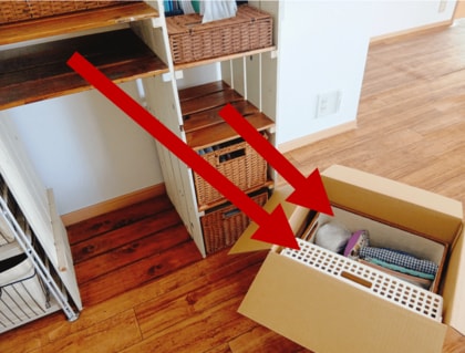 引っ越しの荷ほどきが3日で終わる荷づくりのコツ！元海保・整理収納