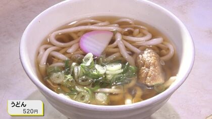 客はほぼ「みそちゅう下さい」うどん店の一番人気が『みそ味の中華そば