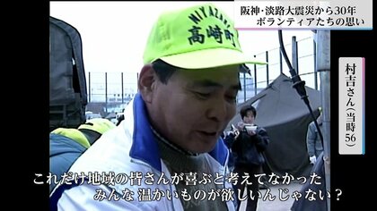 【中古】 わたしたちの医療ボランティア 阪神大震災が残したもの/ジャパンタイムズ/戸松成 中古】 わたしたちの医療ボランティア 阪神大震災が残したもの