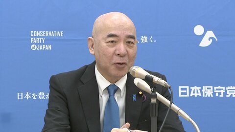 保守党の衆院選公約　酒類含め食料品の消費税「恒久的にゼロ」