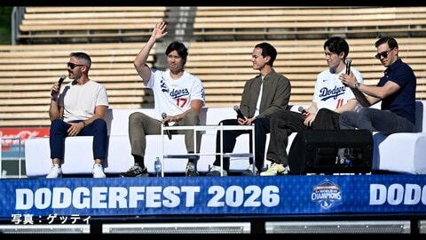 「日に日に成長するのが毎日楽しみ」大谷翔平ファン感謝イベントで見せた“父親の顔”　来シーズンは「全部できれば最高」