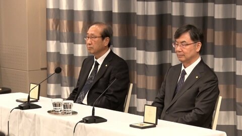 ノーベル賞のメダル披露　坂口志文さんと北川進さんが会見　坂口さんは王室主催の晩さん会に参加