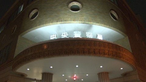 地下鉄車内でトラブルか…駅構内で背後から首に腕を回し押し倒す_面識ない30代男性を暴行した疑い_酒を飲んで酔っていた？16歳少年を現行犯逮捕_警察が詳しい状況調べる〈北海道札幌市〉