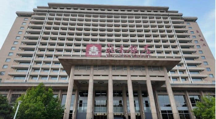 天安門広場付近にある北京飯店