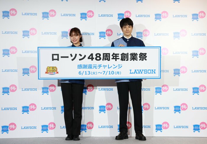 (左から)王林さん、松山ケンイチさん