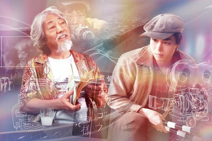 故・志村けんの遺志を継ぐ沢田研二さんと菅田将暉さん